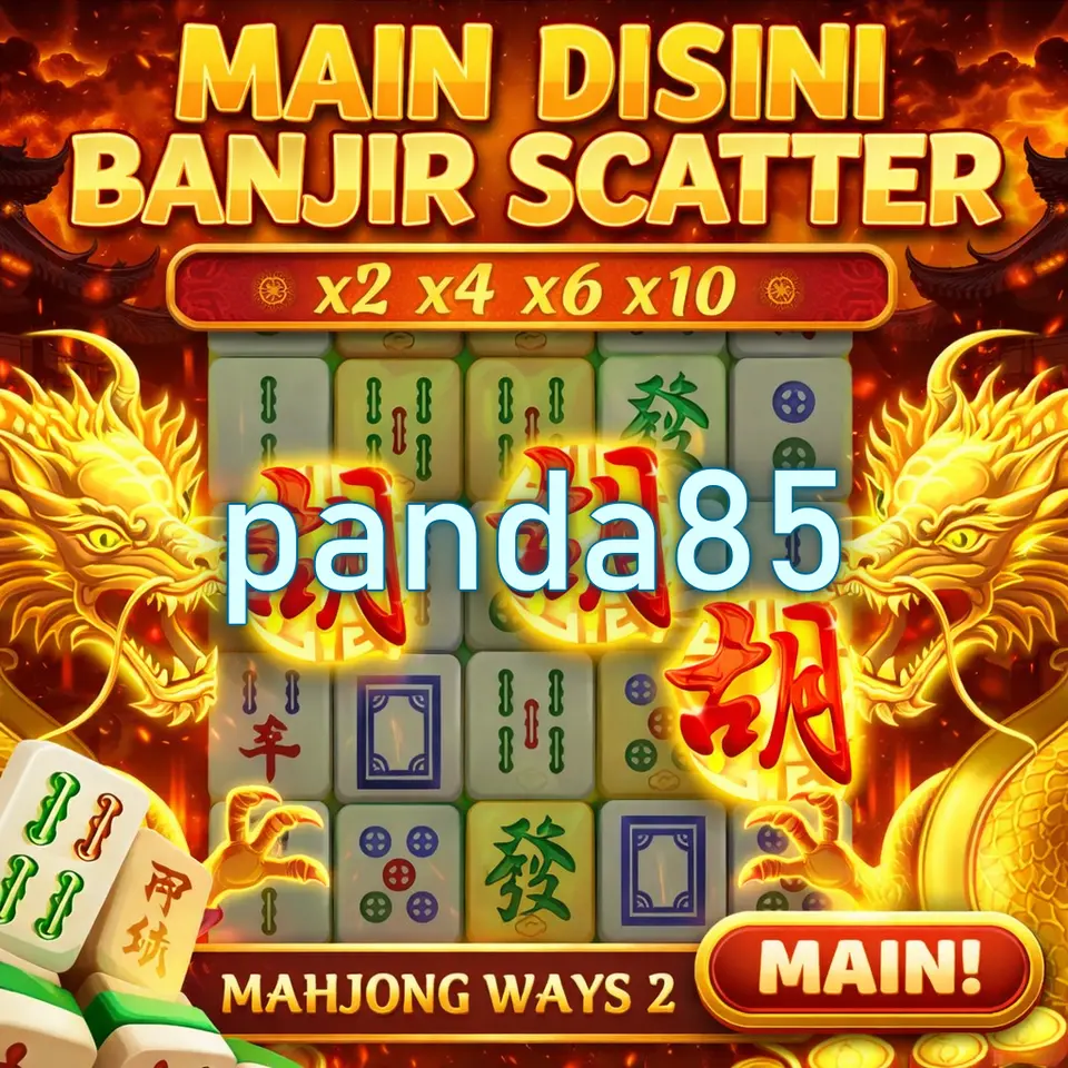 panda85 Unduh